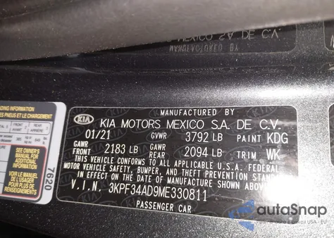 2021 Kia Forte Gt-Line из США, поврежденный, VIN 3KPF34AD9ME330811